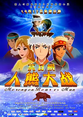 亚洲综合久久一本伊伊区