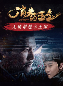 亚洲综合久久一本伊伊区